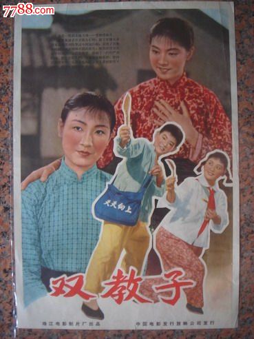 哪里可以办高的仿学位证